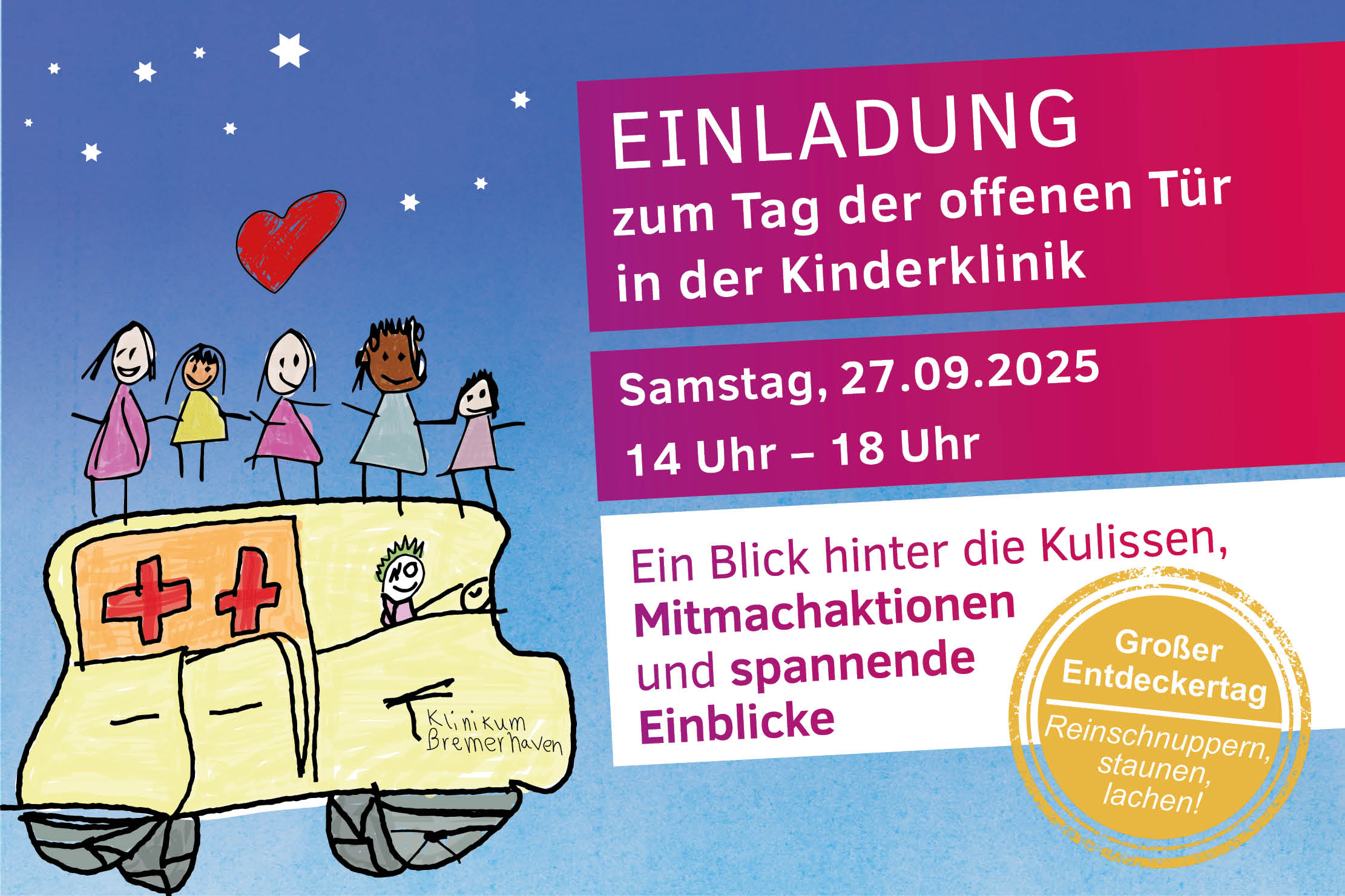 Kinderbild eines Krankenwagens, Text: Einladung zum Tag der offenen Tür in der Kinderklinik. Samstag, 27.09.2025 von 14-18 Uhr. Ein Blick hinter die Kulissen, Mitmachaktionen und spannende Einblicke. Großer Entdeckertag. Reinschnuppern, staunen, lachen!
